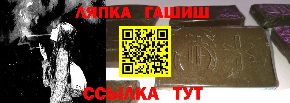 Гашиш индика сатива Асбест