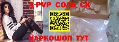 герыч Ефремов