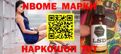 герыч Ефремов