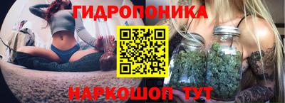 MDMA Железноводск