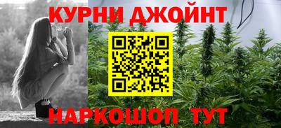 герыч Ефремов