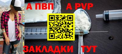 герыч Ефремов