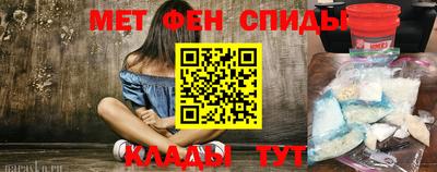 герыч Ефремов