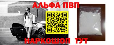 герыч Ефремов