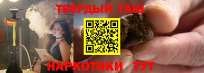 герыч Ефремов