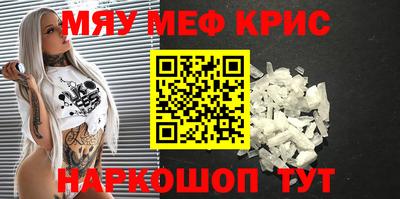 герыч Ефремов