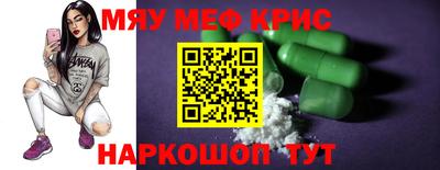 герыч Ефремов