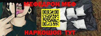 герыч Ефремов