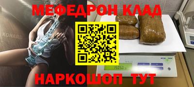герыч Ефремов