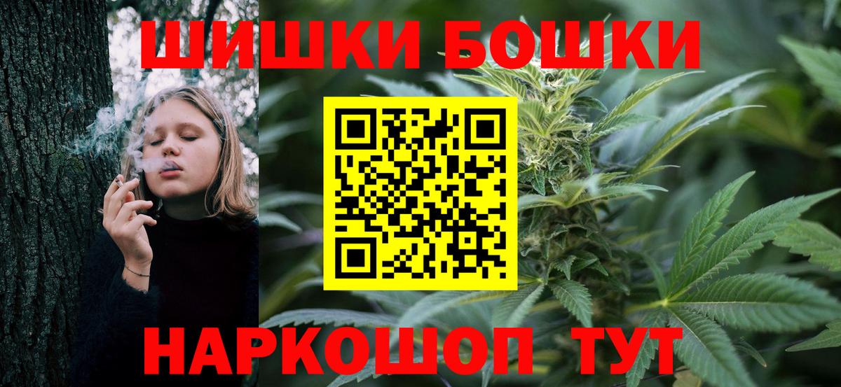 Асбест  Конопля сатива  Вход с VPN  Канабис план 